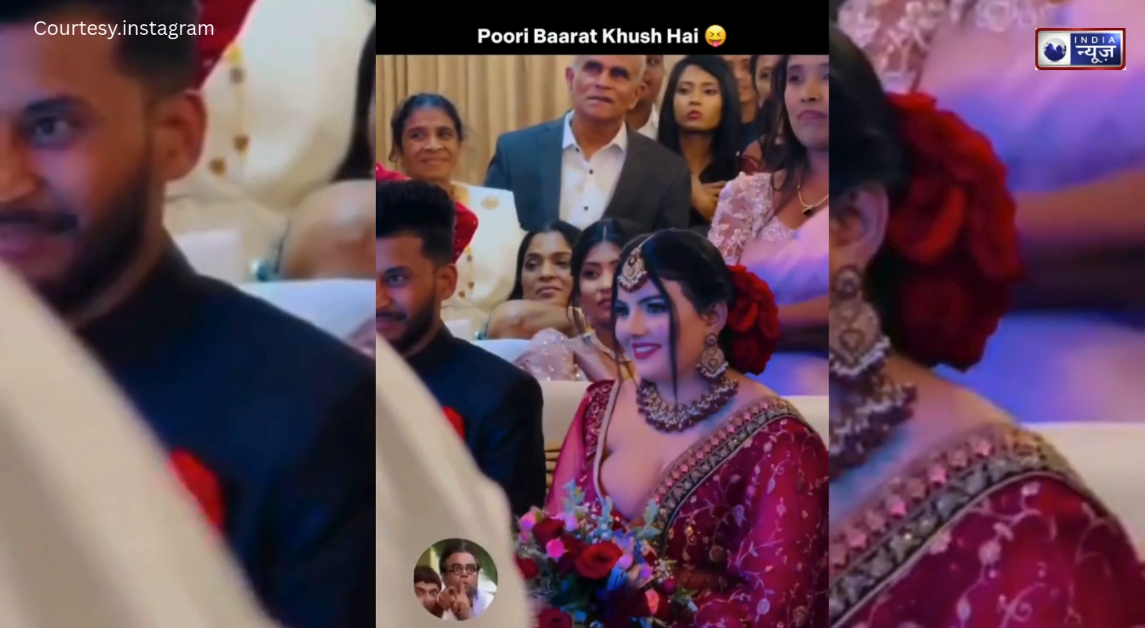 जब दुल्हन ने पहना इतना डीप ब्लाउज? Cleavage देख कर लोगों ने कहा – दूल्हे के अलावा बरात भी ले रही है मजे…