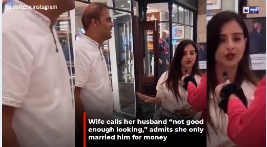 पैसों के लिए की शादी! पत्नी ने हंसकर कहा – मैं उससे लाख गुना बेहतर दिखती हूं, हर Wish पूरी करता है वरना…