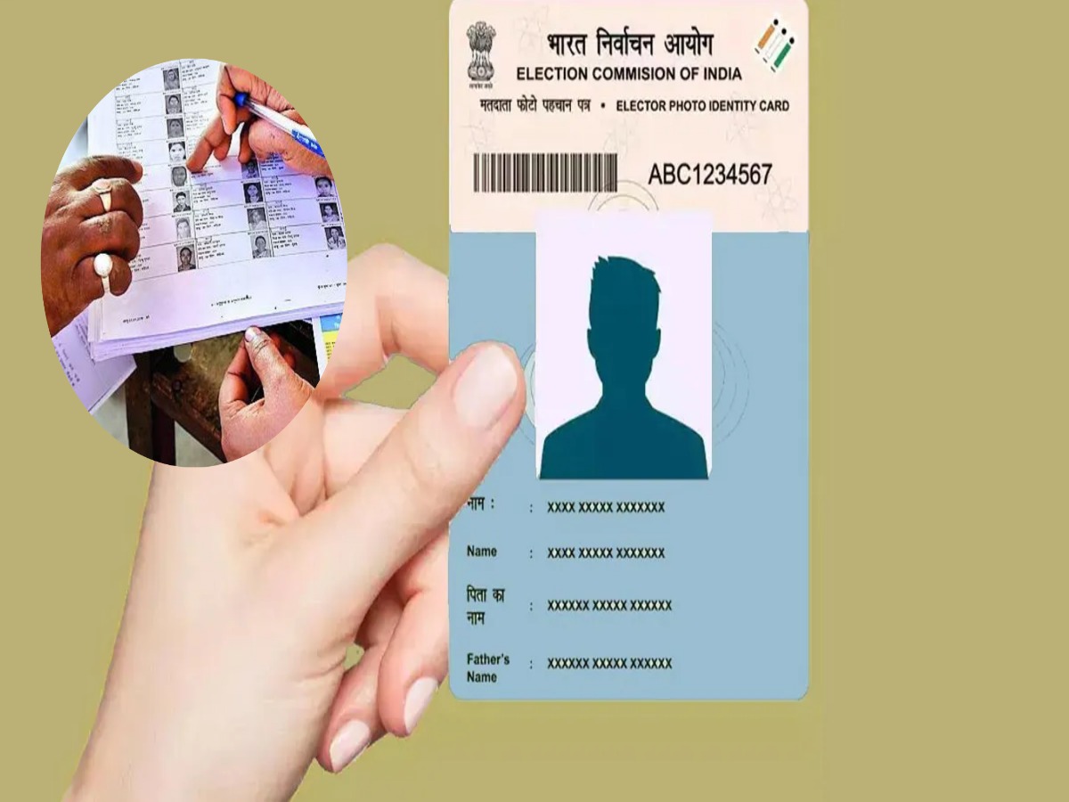 Bihar Election 2025: क्या बिना वोटर ID कार्ड के भी कर सकते है मतदान? जानें कौन से दस्तावेज मान्य