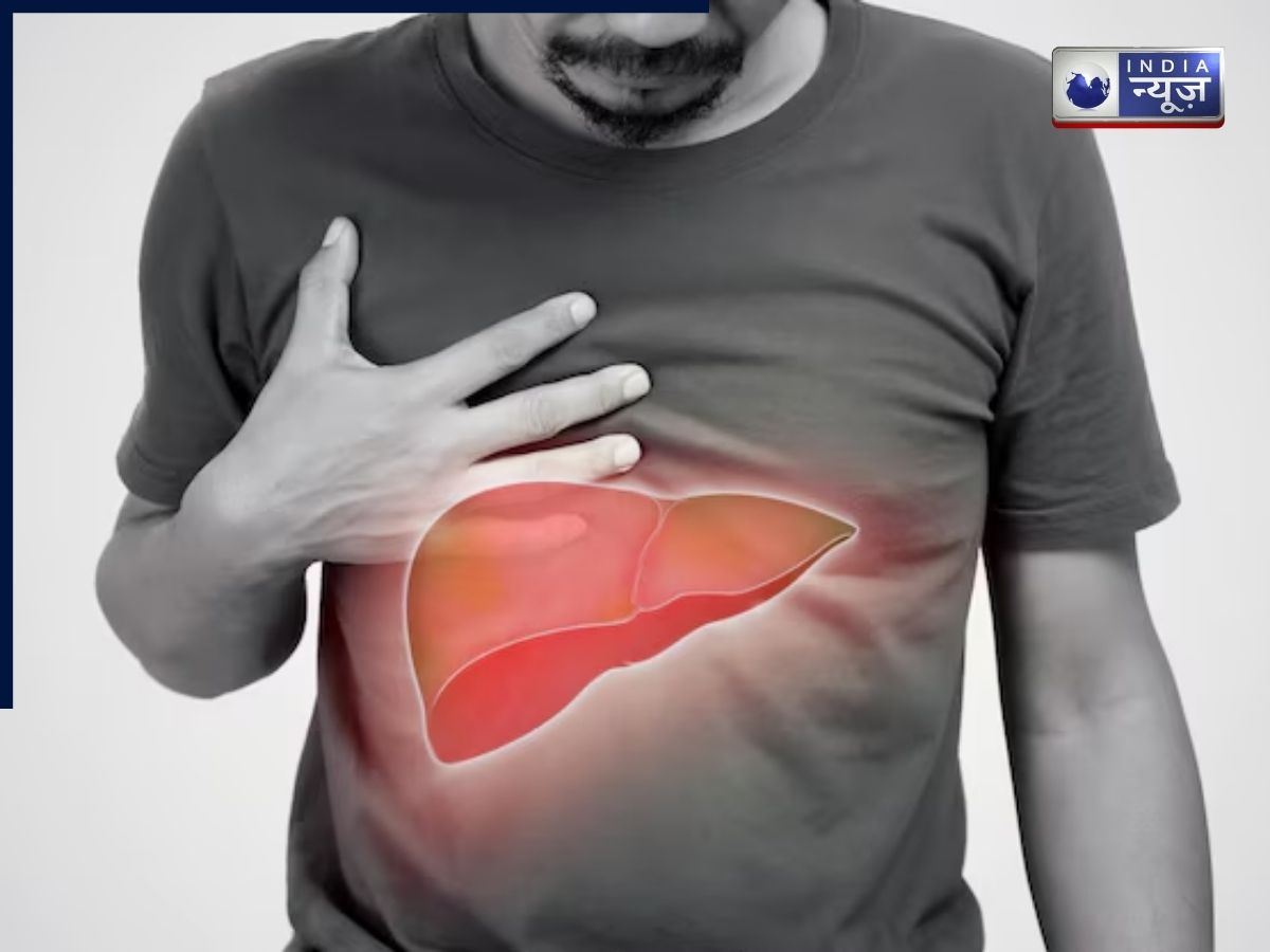 जाने-अनजाने कहीं आप भी तो नहीं दे रहें अपने लिवर को धीमा जहर! जानें इसे सुपर फिट रखने के तरीके