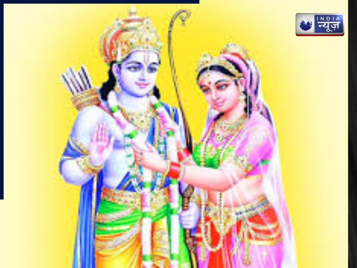 Vivah Panchami 2025: विवाह पंचमी कब है 25 या 26 नवंबर? करें ये खास उपाय मिलेगी विवाह, प्रेम और करियर में सफलता!