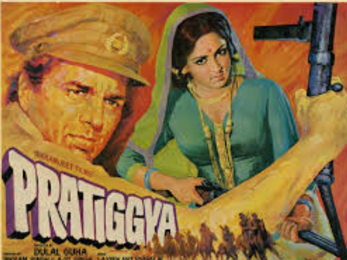 Pratigya 1975 - Photo Gallery