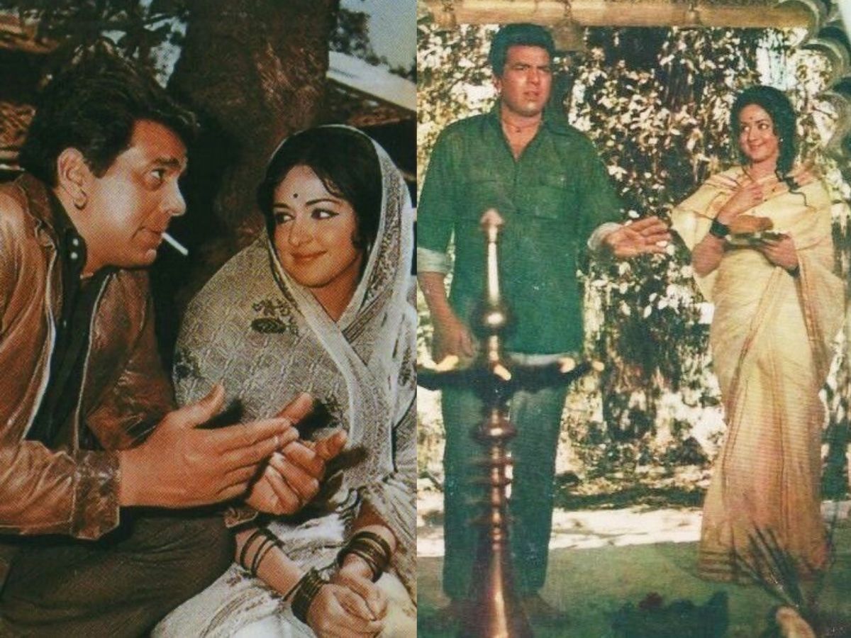 Sita and Geeta 1972 - Photo Gallery