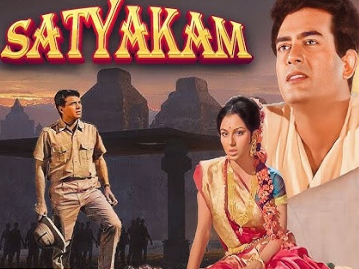 Satyakam 1969 - Photo Gallery