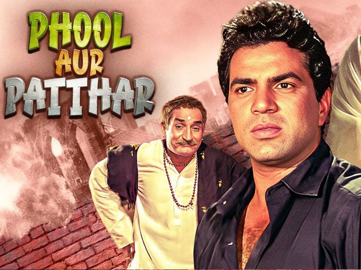 Phool Aur Patthar 1966 - Photo Gallery