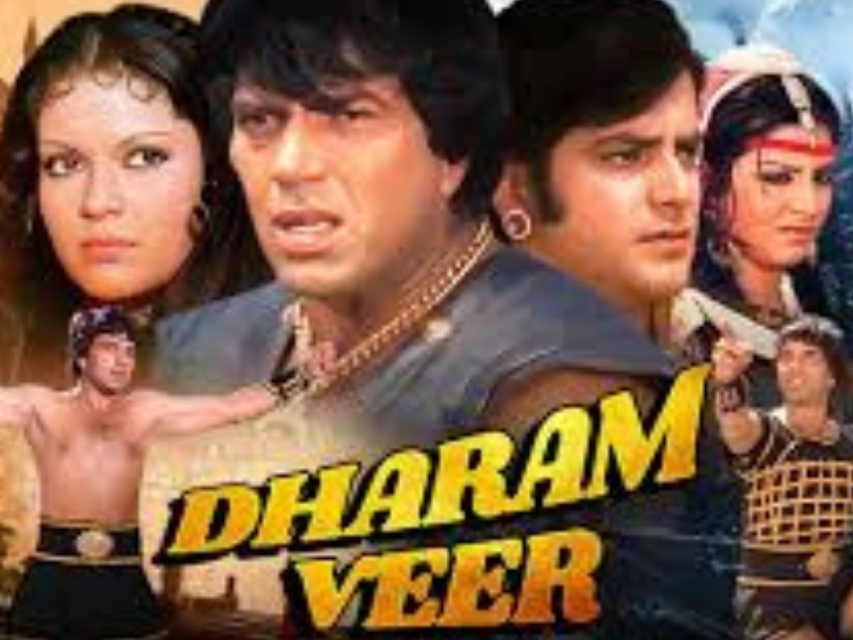 Dharam Veer 1977 - Photo Gallery
