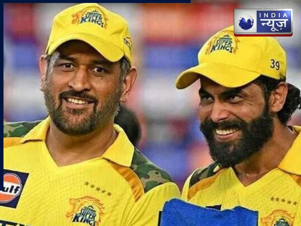 IPL 2026 से पहले इन 9 खिलाड़ियों ने बदला अपना टीम, देखें पूरी लिस्ट