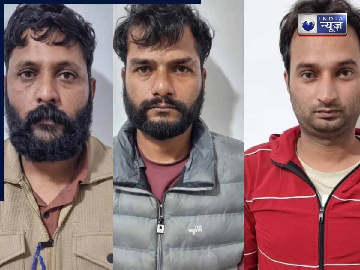 दिल्ली ब्लास्ट जैसे हमले की साजिश नाकाम, ISI के हथियार तस्करी गिरोह का हुआ पर्दाफाश; इस बार आतंकी के निशाने पर कौन-सा राज्य?