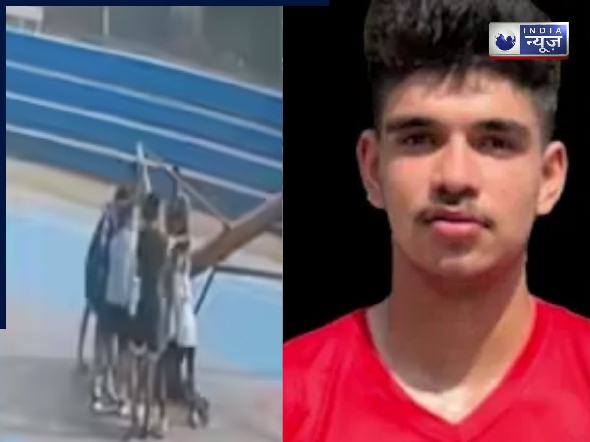 रोहतक में दर्दनाक हादसा! प्रैक्टिस के दौरान नेशनल बास्केटबॉल प्लेयर पर गिरा पोल, मौके पर दर्दनाक मौत