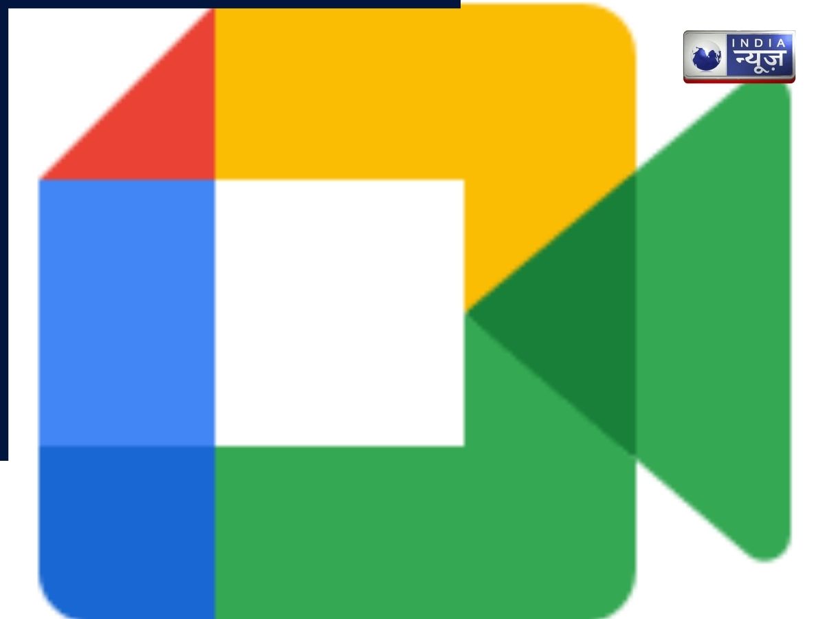 Google Meet कई यूजर्स के पास डाउन, नहीं ज्वाइन कर पा रहे मीटिंग, नेटिजन्स ने पूछा, ‘इस महीने टेक कंपनी क्यों…’