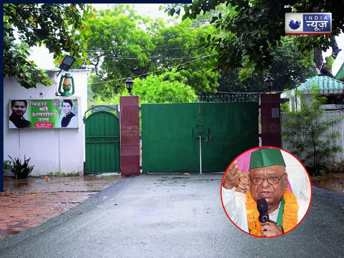 ‘किसी भी सूरत में राबड़ी आवास खाली नहीं करेंगे’ मंगनी लाल मंडल ने नीतीश सरकार पर साधा निशाना