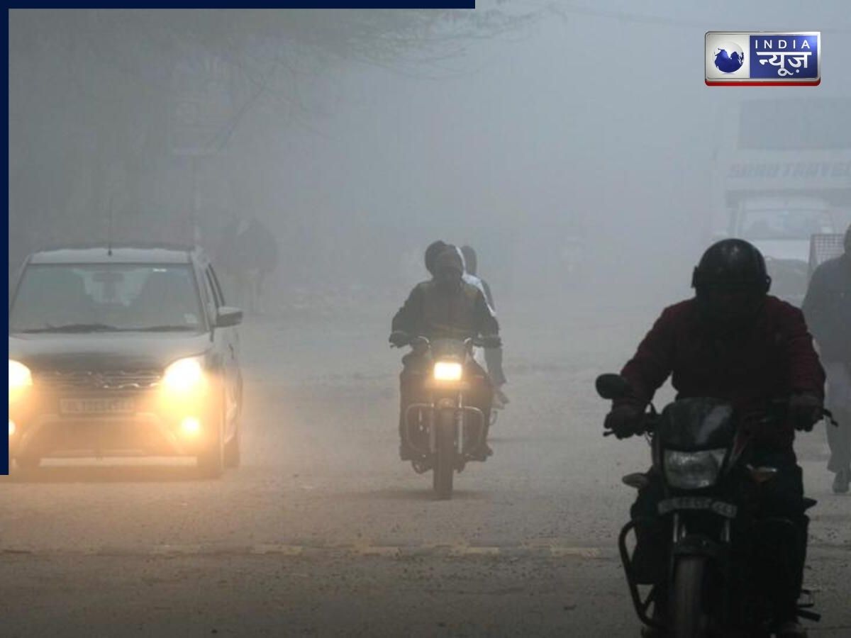 Weather Update: दिल्ली-NCR में सर्दी का सितम जारी, शीतलहर के लिए जारी किया येलो अलर्ट; क्या है प्रदुषण का हाल?