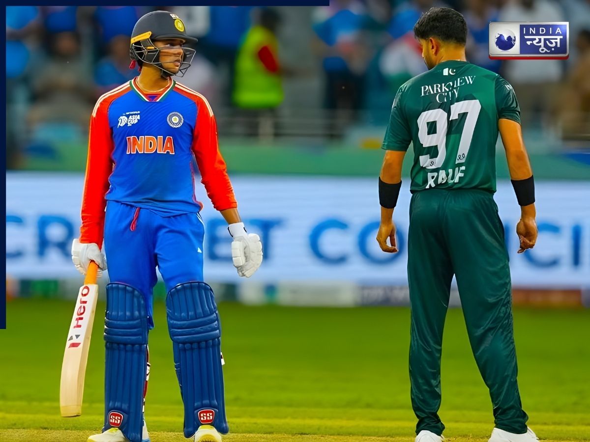 India vs Pakistan T20 World Cup 2026: भारत नहीं आएगी पाकिस्तानी क्रिकेट टीम! दोनों सेमीफाइनल या फाइनल में भिड़ेंगी तो क्या होगा?