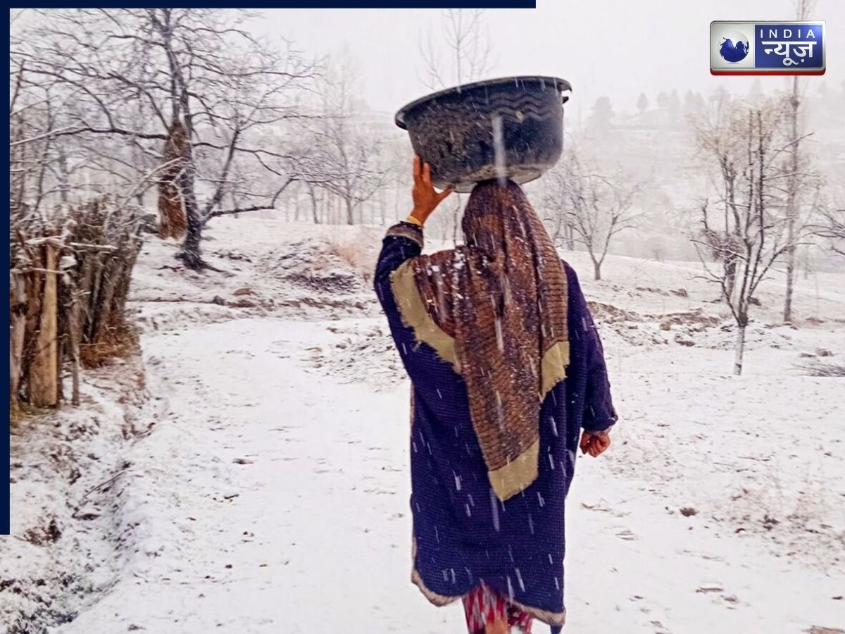 उत्तर भारत में सर्दी का ‘हड्डी तोड़’ तांडव! दक्षिण में तूफान ‘दितवाह’ की दहशत,बाढ़-बारिश का अलर्ट; 5 राज्यों में अलर्ट जारी