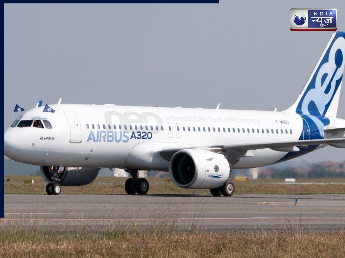 एयरबस ने क्यों वापस बुलाए 6000 प्लेन? सूर्य की तेज किरणों से क्यों डिस्टर्ब होता है फ्लाइट का ‘ब्रेन’? भारत में 350 विमानों पर असर!