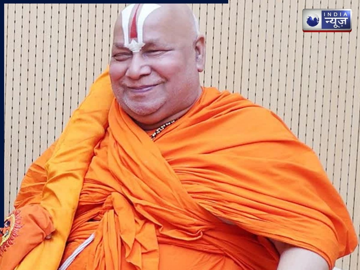 ‘पत्नी आनंद का खिलौना…’, WIFE का फुल फॉर्म बताकर फंस गए रामभद्राचार्य; सोशल मीडिया पर मचा हंगामा