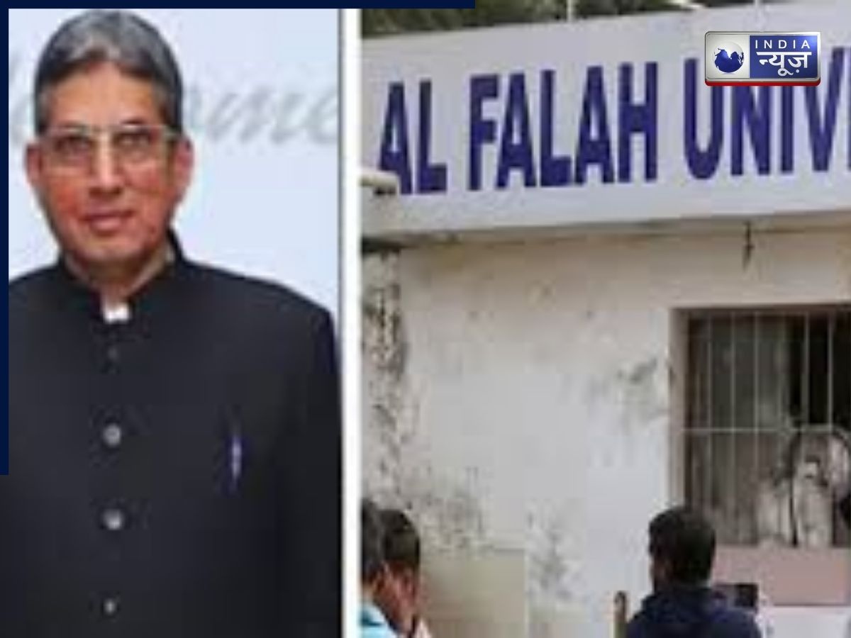 Al-Falah University: अल-फलाह यूनिवर्सिटी चेयरमैन की मुसीबतें बढ़ीं, महू में अवैध मकान पर चलेगा बुलडोजर!