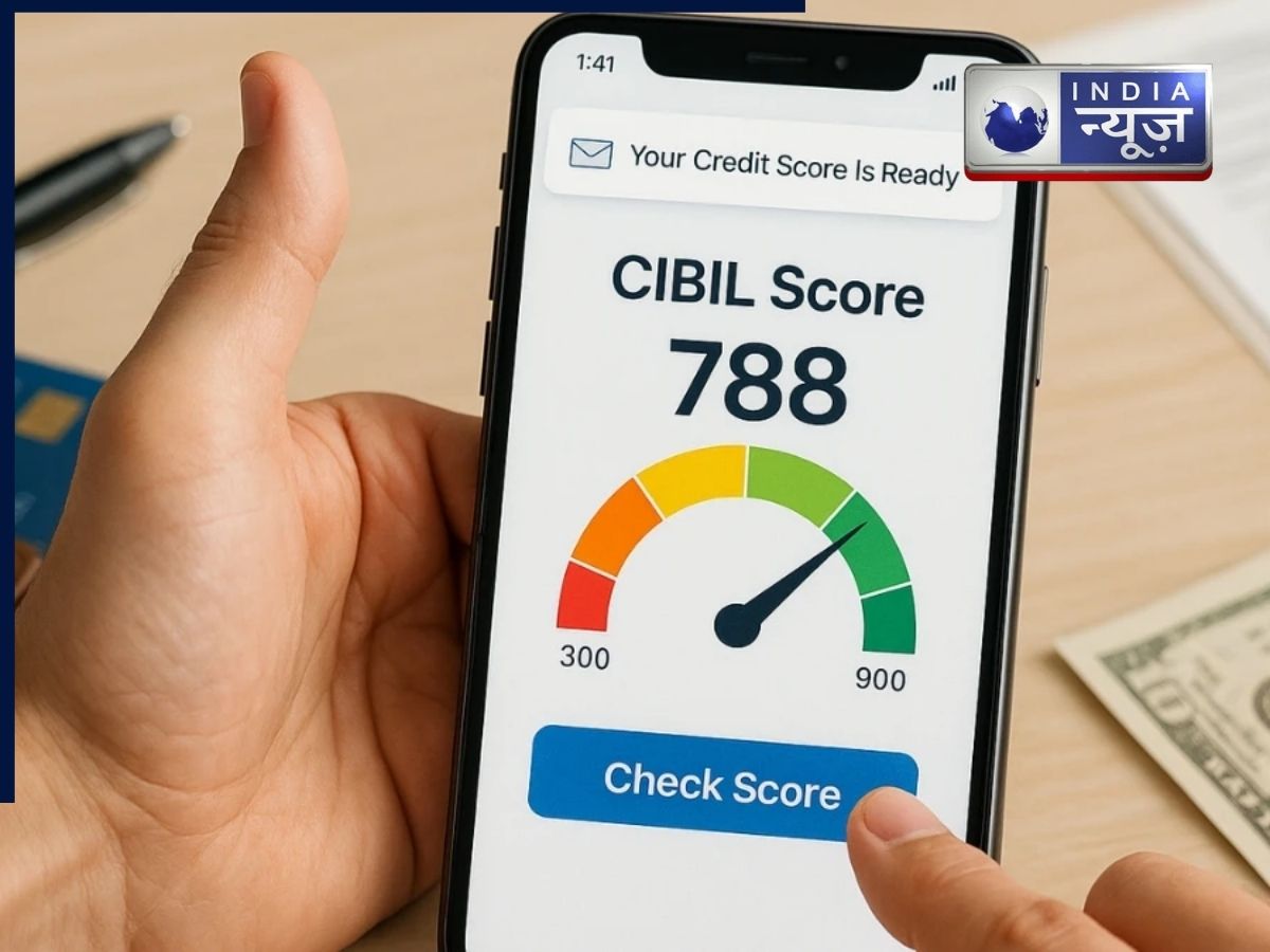 क्रेडिट स्कोर अब हर 7 दिन में! RBI की नई योजना, ग्राहकों पर असर आसान या मुश्किल?