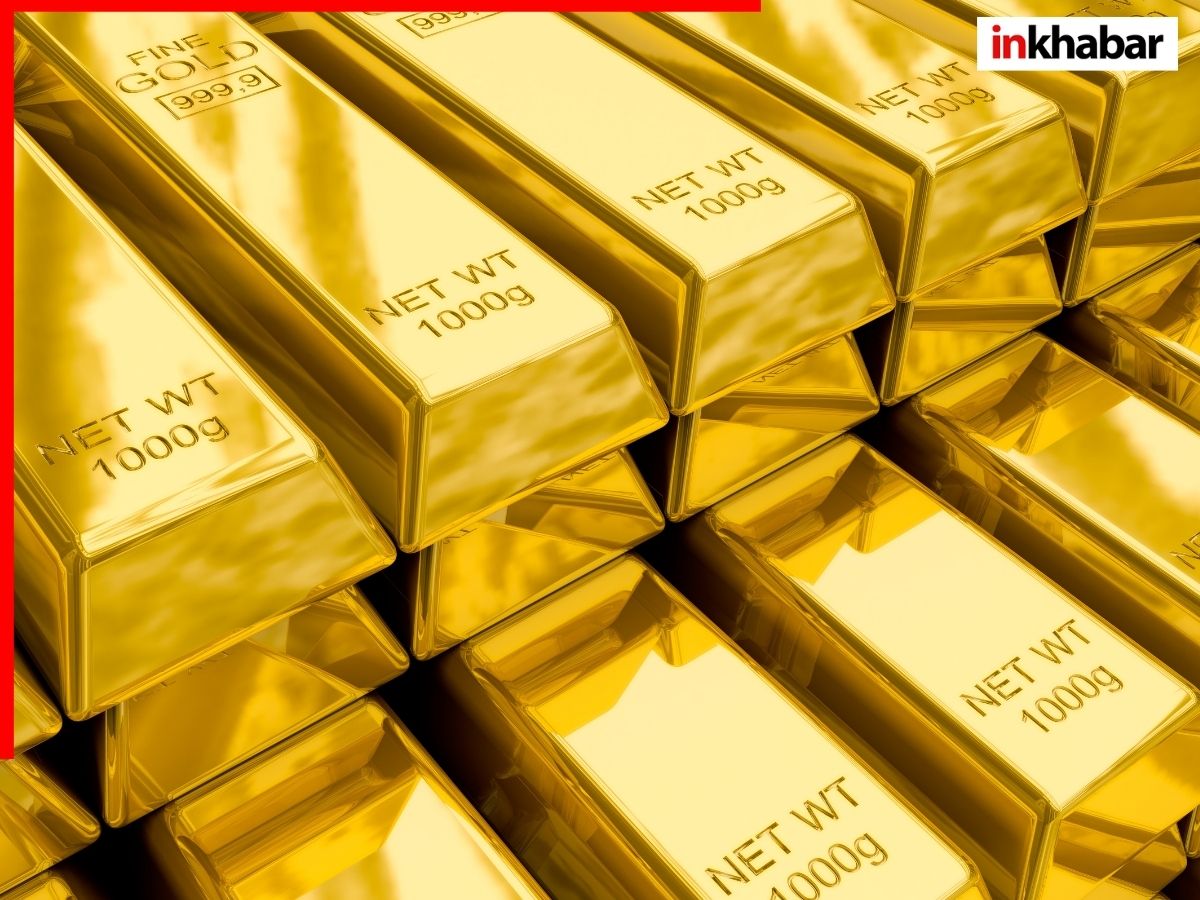 Kullu rate - Photo Gallery