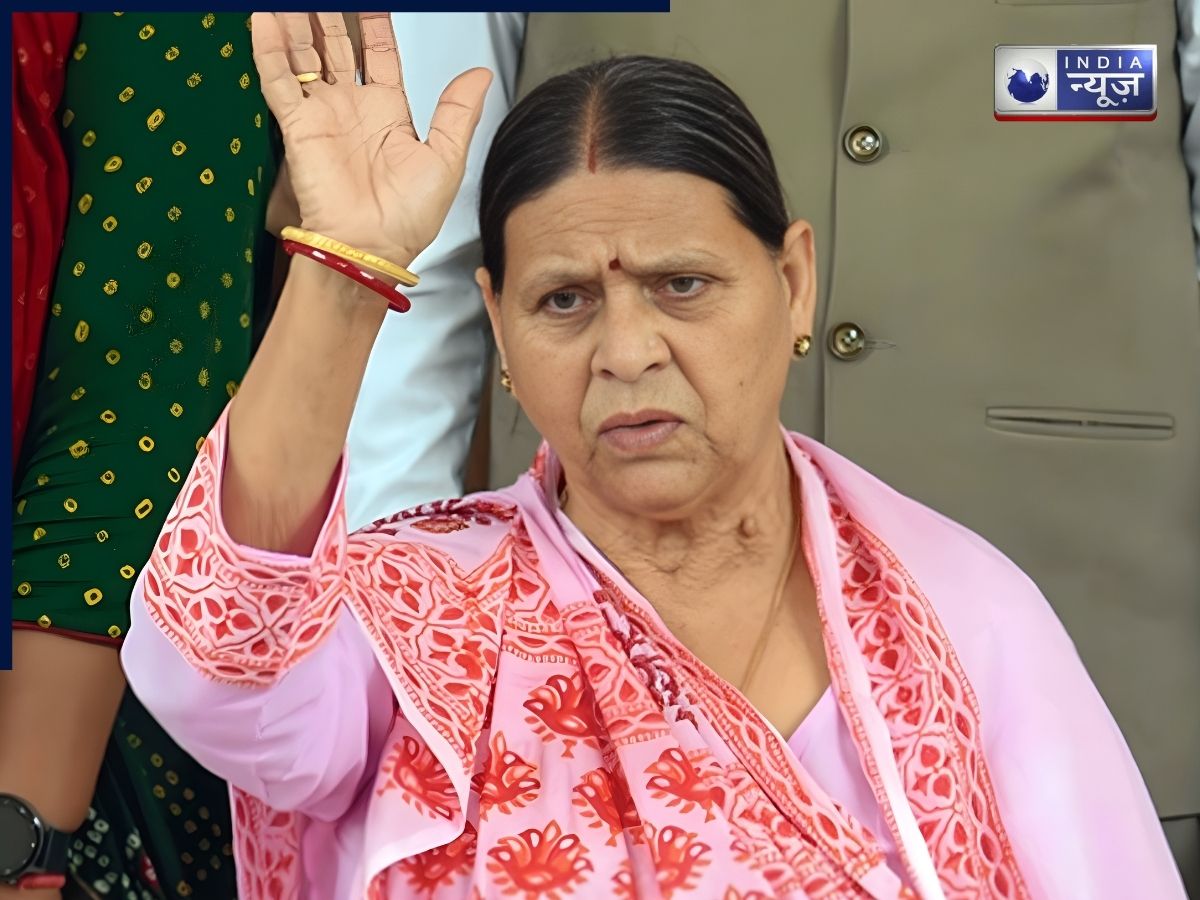 Rabri Devi Residence: लंबे अरसे बाद खाली होगा राबड़ी निवास, अब किधर होगा लालू परिवार का नया पता?