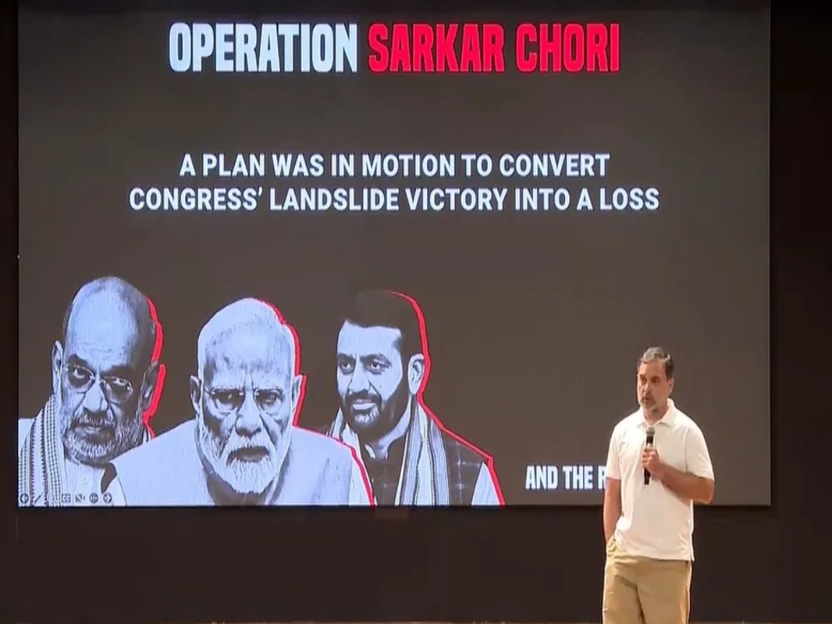 Bihar Chunav से पहले Rahul Gandhi का ‘हाइड्रोजन बम’ धमाका, हरियाणा में वोट चोरी का बड़ा दावा, चुनाव आयोग पर गंभीर आरोप