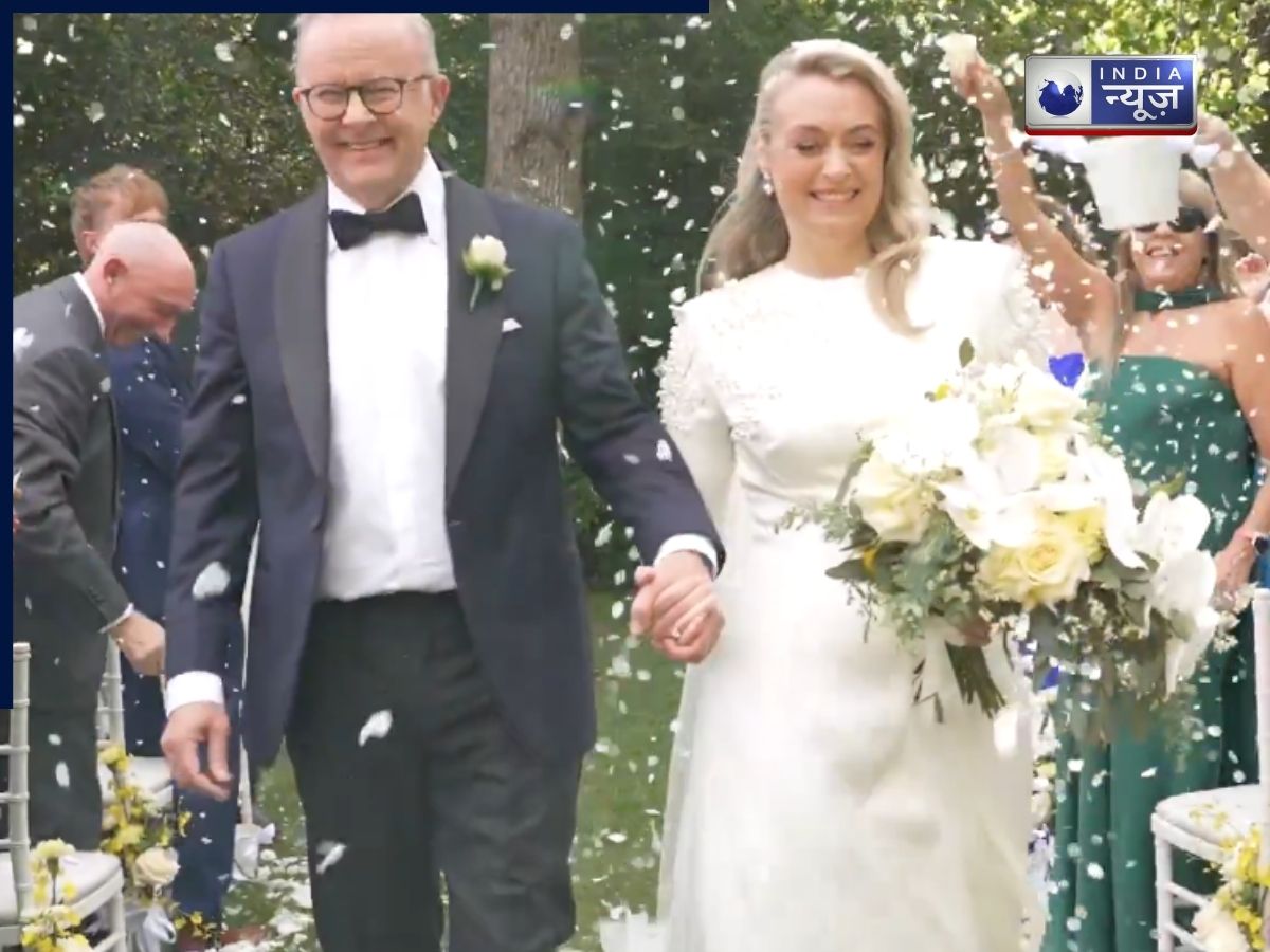 ऑस्ट्रेलिया के पीएम अल्बनीज ने 62 की उम्र में रचाई दूसरी शादी, जानें कहां मनाएंगे हनीमून? कौन हैं उनकी दुल्हनिया, क्या करती हैं? देखें Video…