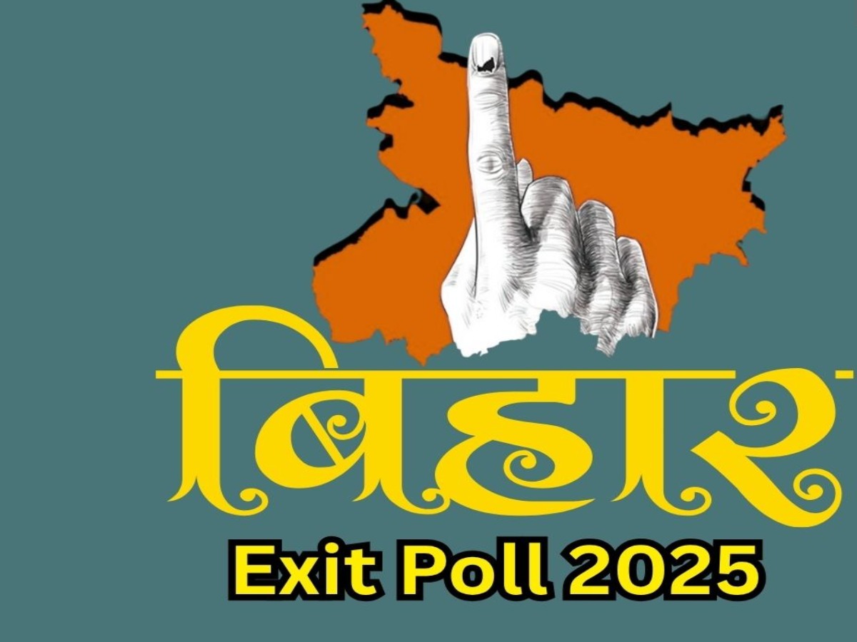 Bihar Exit Polls Result 2025 LIVE: Axis My India के एग्जिट पोल में कौन बना बिहार का बादशाह? तेजस्वी ने नीतीश को छोड़ा पीछे!