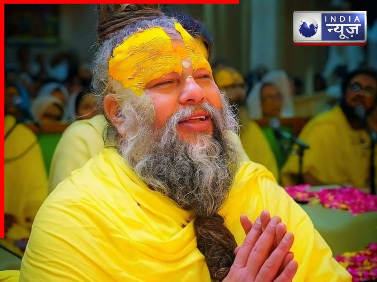 Premanand Maharaj: स्वास्थ्य और आध्यात्मिक ऊर्जा पर बड़ा बयान—ब्रह्मर्षि कुमार स्वामी ने साझा किया बीज मंत्रों का अनुभव