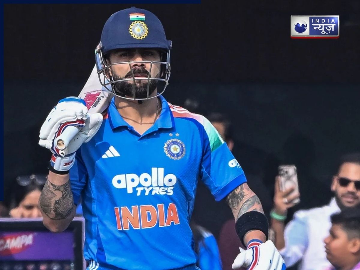 Virat Kohli 52nd ODI Century: विराट कोहली ने 52वां वनडे शतक लगा रचा इतिहास, तेंदुलकर को भी छोड़ा पीछे