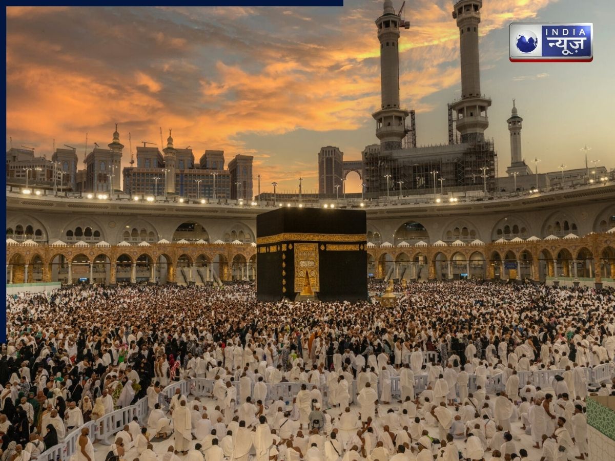 सऊदी सरकार का बड़ा एलान, मक्का और मदीना के पास किया जाएगा 45 भारतीयों का अंतिम संस्कार