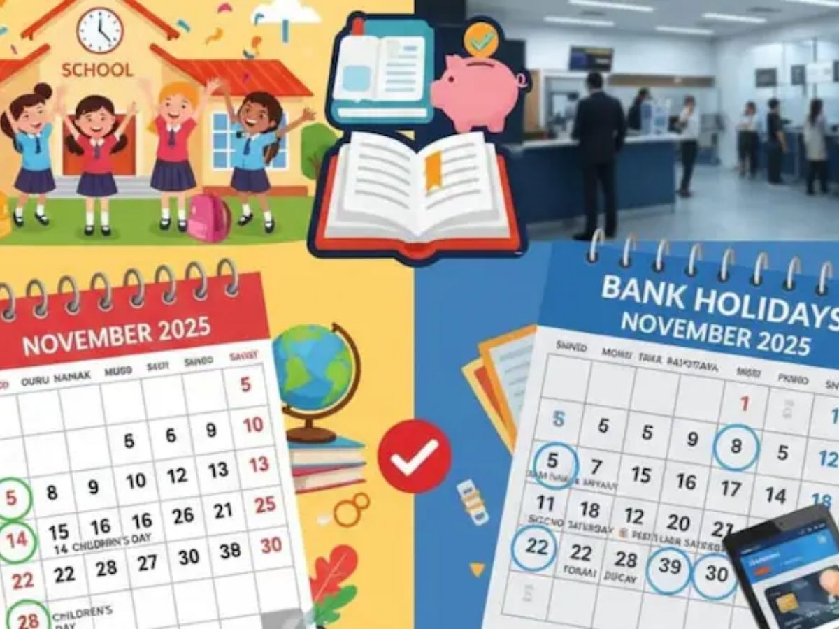 Holiday November 2025: नवंबर में लंबी छुट्टियां! जानिये कब-कब बंद रहेंगे स्कूल और बैंक