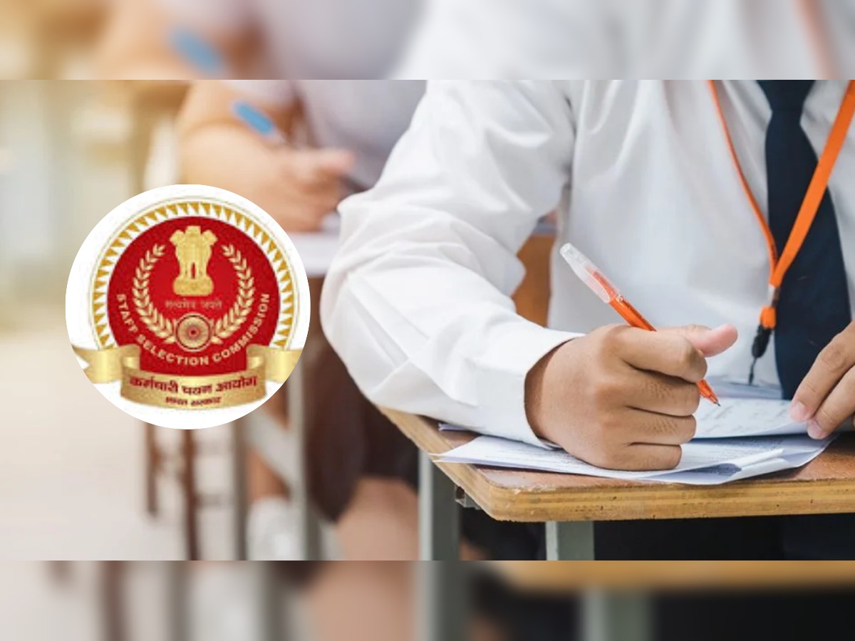 जारी हुई SSC CHSL Tier 1 City Intimation 2025 की परीक्षा स्लिप, जानें कैसे करें डाउनलोड और कब आएगा एडमिट कार्ड