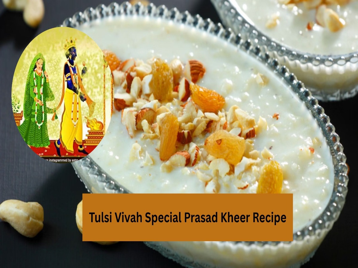 Tulsi Vivah पर बनाएं स्वाद और श्रद्धा से भरी व्रत वाली खीर, भगवान विष्णु को करें भोग अर्पित