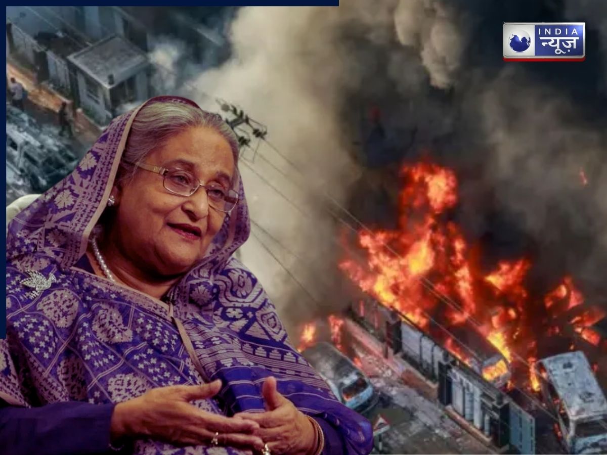 फिर सुलगा बांग्लादेश! शेख हसीना को सजा-ए-मौत पर भड़के बांग्लादेशी; 2 लोगों की हुई मौत