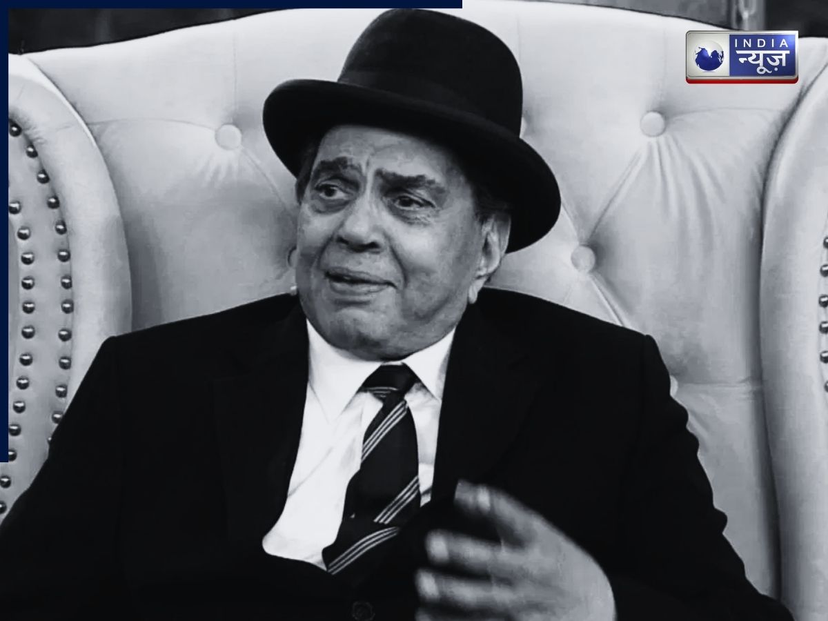 Dharmendra Death: नहीं रहे बॉलीवुड के ‘ही मैन’, 89 साल की उम्र में दुनिया को कहा अलविदा; काफी समय से बीमार थे धर्मेंद्र