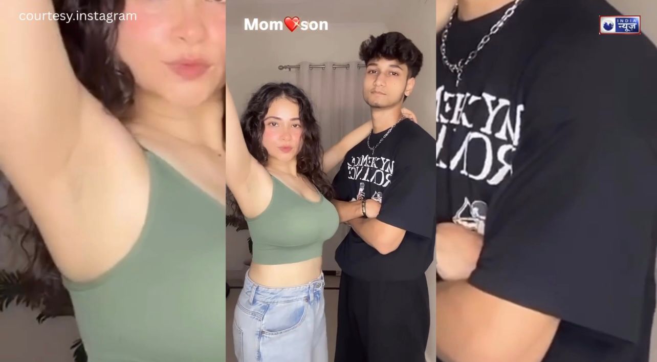 मां-बेटा या प्रेमी जोड़ा? दोनों के रिश्तें की नजदीकियों को देख, हो जाएंगे आप भी शर्मिंदा…