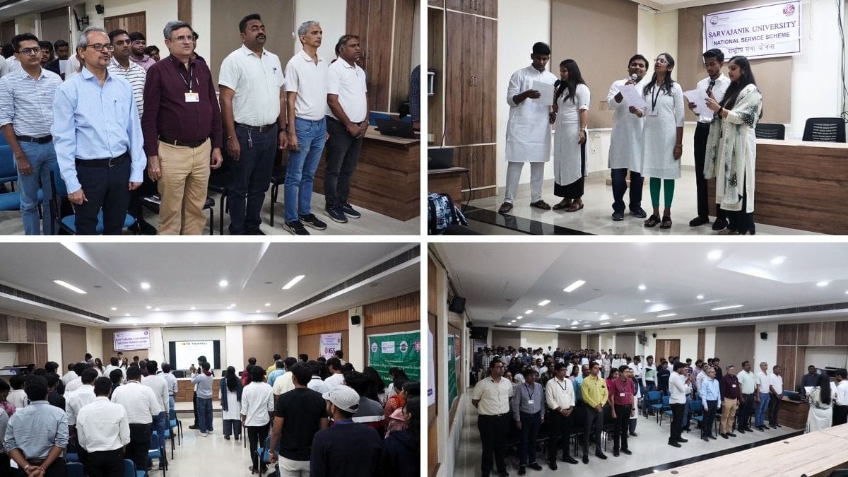 सार्वजनिक यूनिवर्सिटी ने NSS के नेतृत्व में समूहगान के साथ वंदे मातरम के 150 वर्ष उत्साहपूर्वक मनाए