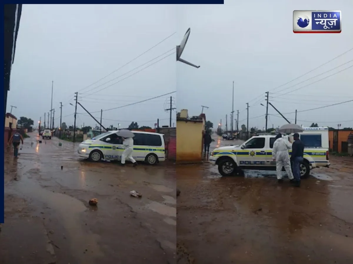 दक्षिण अफ्रीका के जोहान्सबर्ग में गोलीबारी, कम से कम 10 लोगों की मौत; मचा हड़कंप