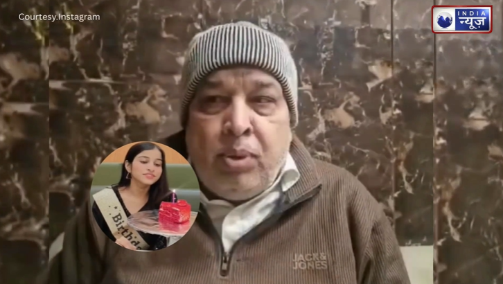 सावधान! आपकी पसंदीदा डाइट दे रही है मौत को दावत: 16 साल की बच्ची की जान ले गया पिज्जा-बर्गर