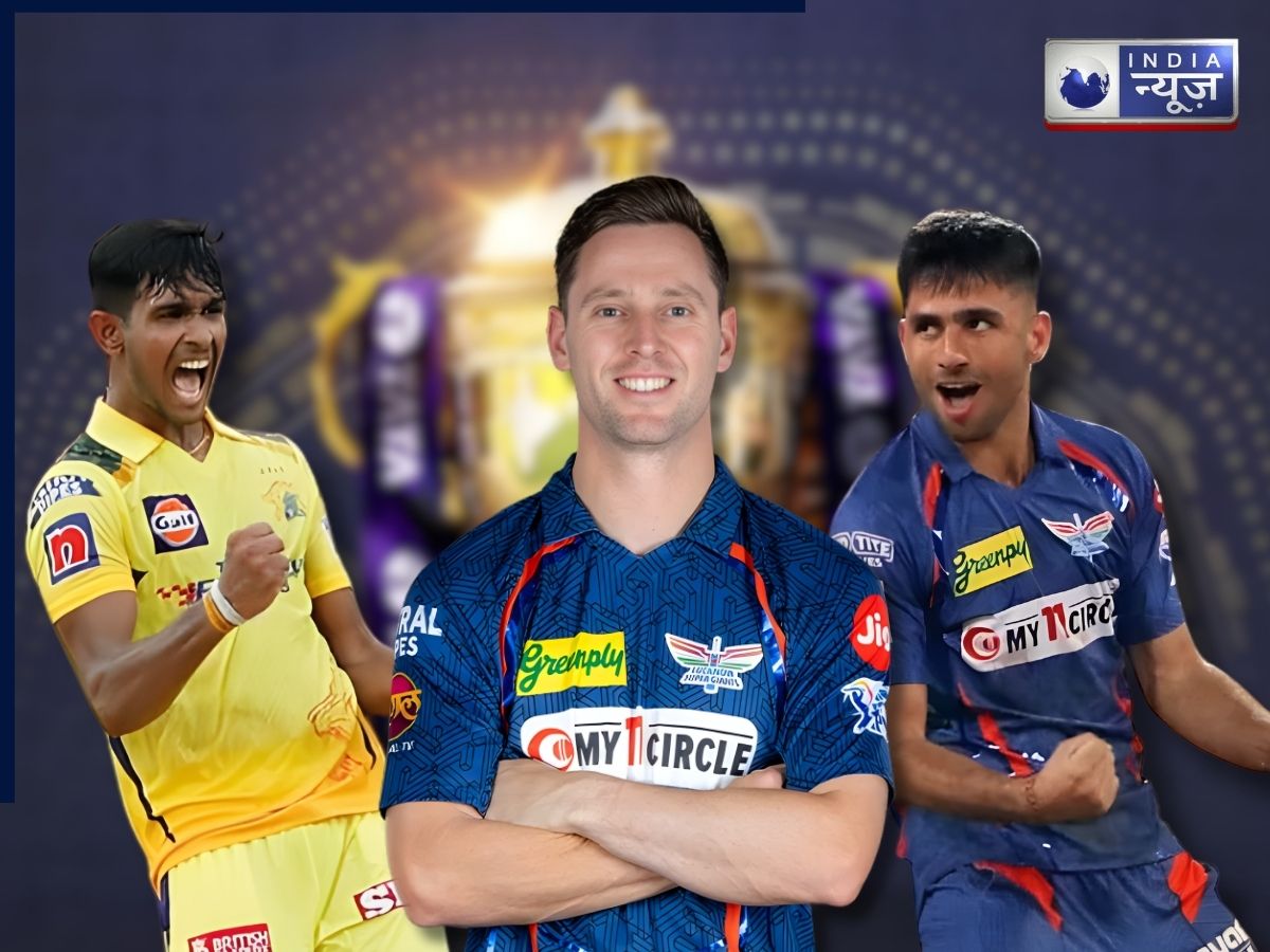 IPL 2026 Auction: ये 3 गेंदबाज़ बनेंगे करोड़ों की बारिश का कारण, हर फ्रेंचाइज़ी लगाएगी बोली की होड़!