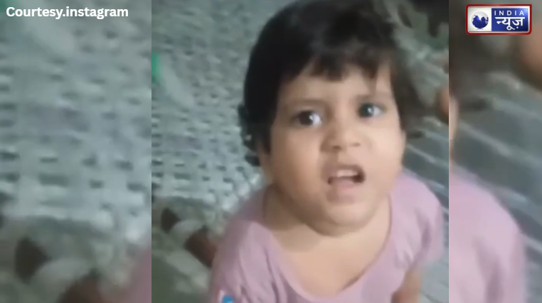 3 साल की मासूम की गुहार—’मुझे गड्ढे में दबाकर मार दो’, आखिर क्या सहा है इस नन्हीं जान ने?