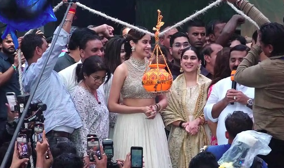 Jahnvi Kapoor - Photo Gallery