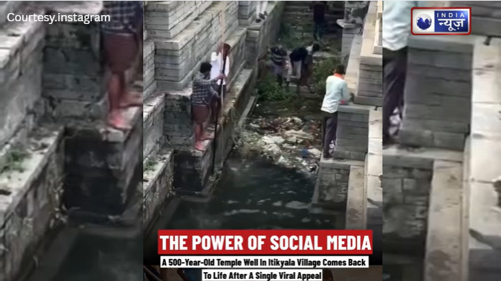 डिजिटल दुनिया का ‘चमत्कार’! एक क्लिक में जाग उठा सदियों पुराना इतिहास; Creators की ‘आवाज’ बनी मंदिर की पुकार