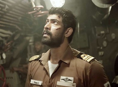 The Gazi Attack - Photo Gallery