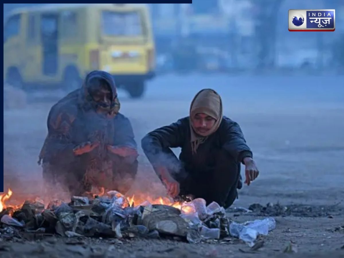 MP Weather Today: मध्यप्रदेश में कड़ाके की सर्दी, अगले दो दिन में टूटेंगे रिकॉर्ड; बर्फीली हवाओं का अलर्ट जारी