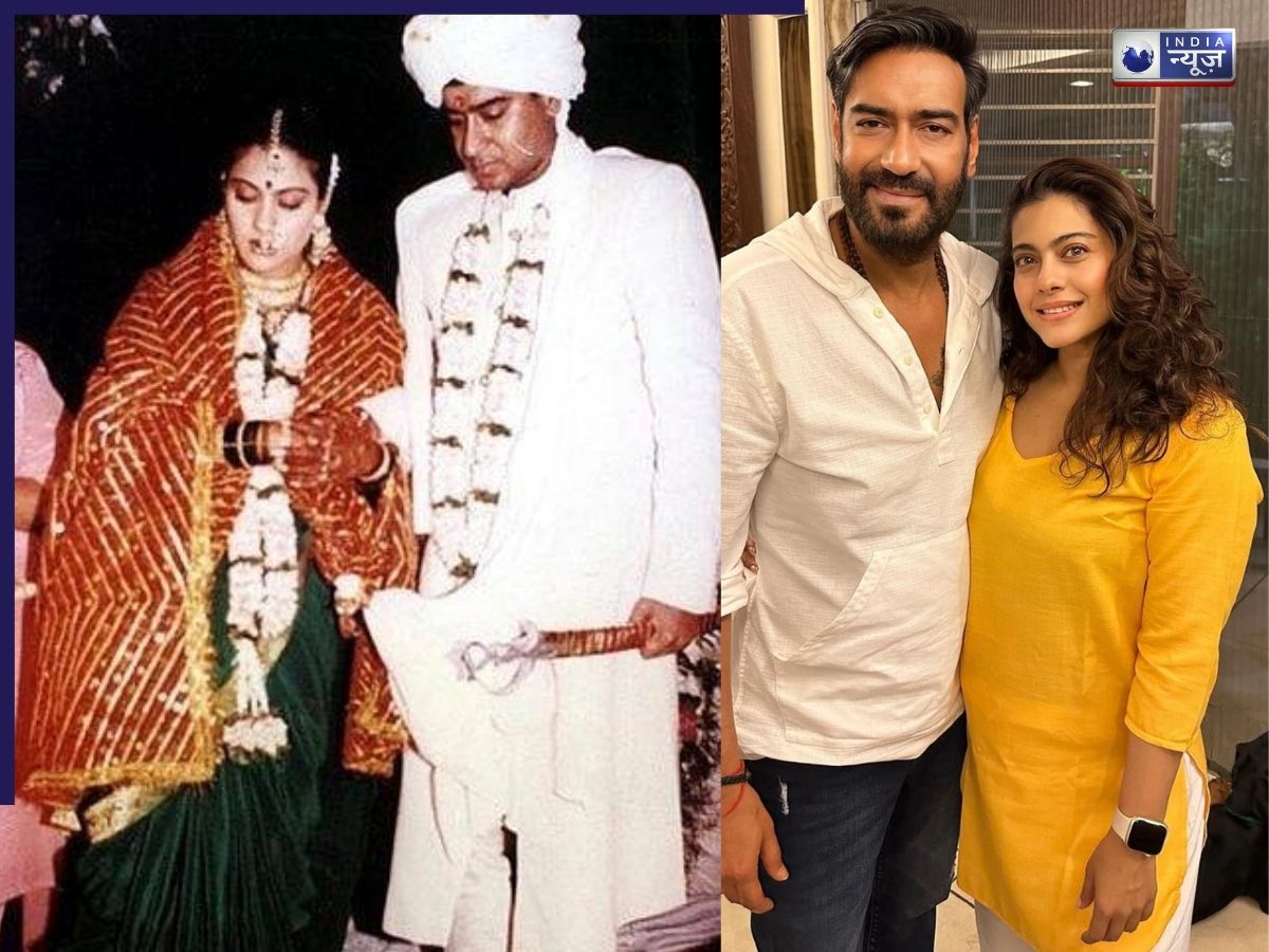 क्या मुझे सास को मम्मी बुलाना पड़ेगा? 24 की उम्र में शादी और पारंपरिक उम्मीदों पर एक्ट्रेस काजोल ने क्या किया खुलासा