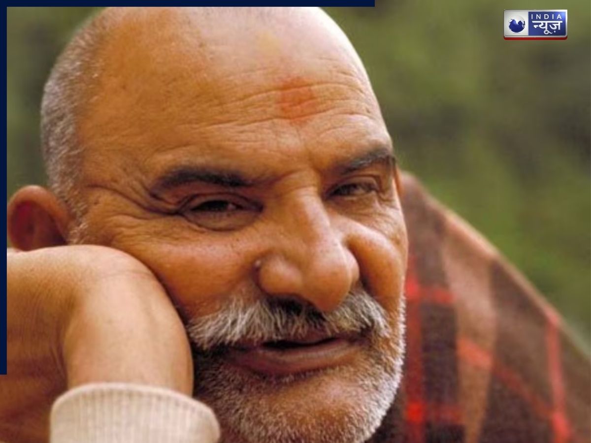 Neem Karoli Baba Warning: अगर इन रास्तों से कमा रहे हैं पैसा तो नुकसान तय, जानिए नीम करोली बाबा की चेतावनी