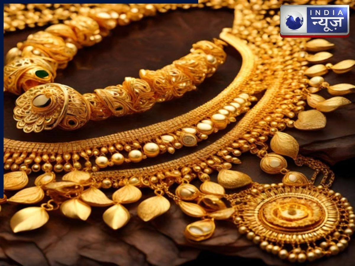 18 कैरेट सोना कितना शुद्ध होता है? क्या 22 कैरेट के मुकाबले खरीदना सही?