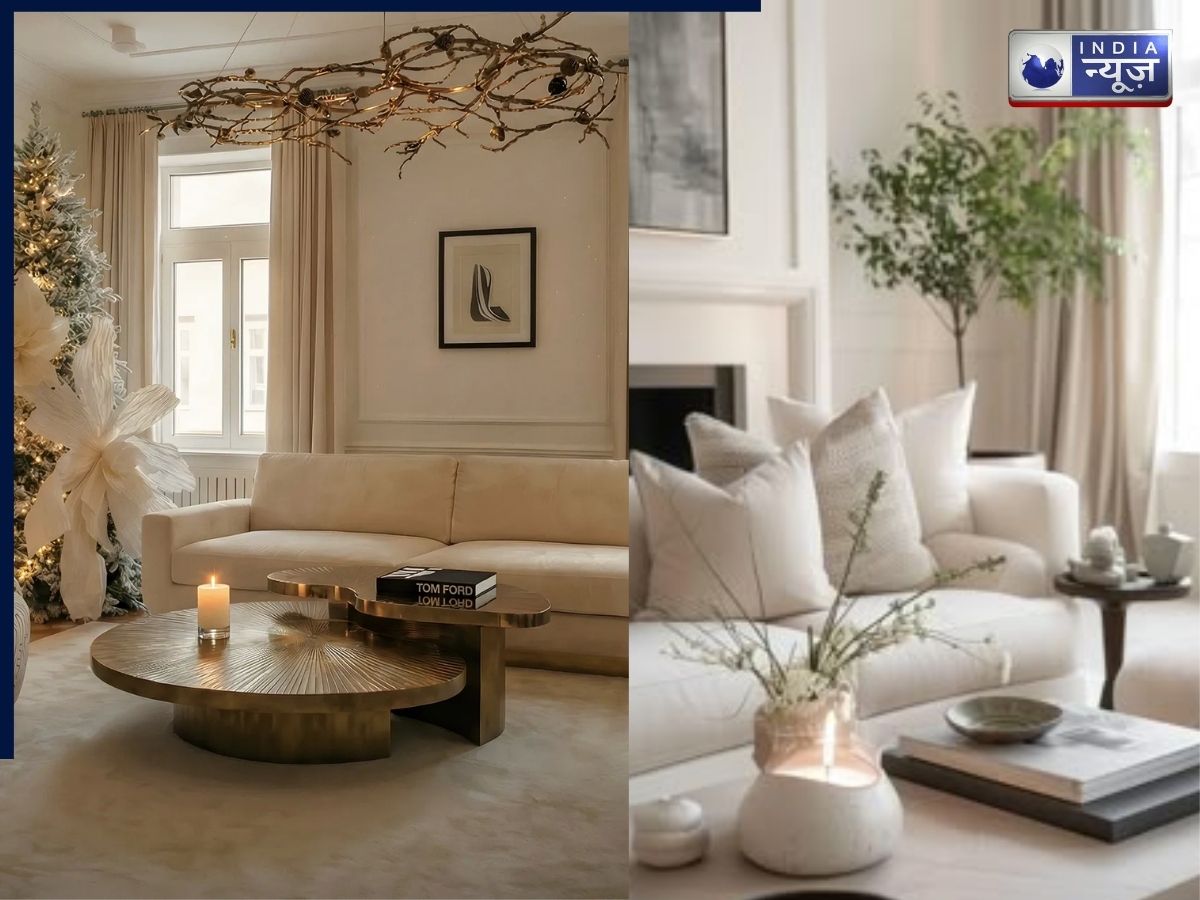 मन को शांति देने वाला घर, पांच आसान तरीकों से बनाएं शांत और आरामदायक माहौल!