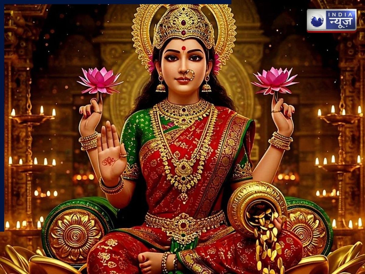 Brahma Muhurt: ब्रह्म मुहूर्त में हथेलियां देखकर कर लें ये एक काम, मां लक्ष्मी की कृपा से भर जाएगी तिजोरी